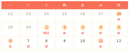 6f9358c7-6244-4984-b5d0-47c736025e20